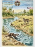 JoTT Vol. 18 No. 9 (2026): Sep
