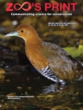 ZPM Vol. 41 No. 10(2026): October